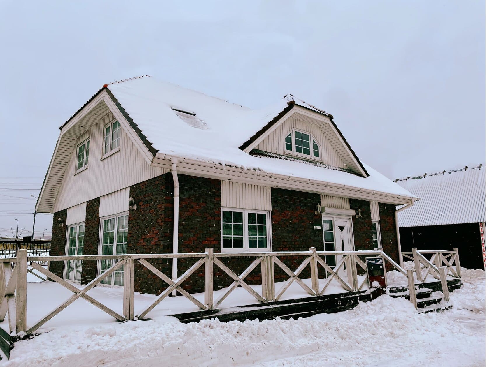 История Danhaus, 2015 год