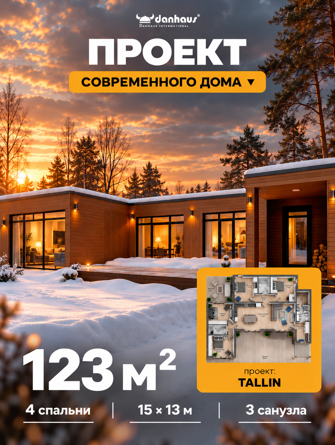 TALLIN